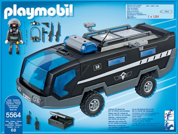 playmobil tactical unit command vehicle